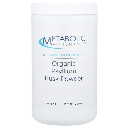 Основное фото товара Псиллиум, Psyllium Husk Powder 150 Servings, 454 г