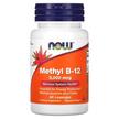 Фото товару NOW, Methyl B12 5000 mcg, Метил B-12 5000 мкг, 60 пастилок