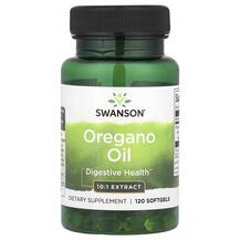 Oregano Oil Масло орегано Swanson 120 капсул