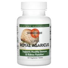 Super Royal Agaricus Грибы Агарик бразильский