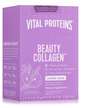 Фото товара Коллаген, Beauty Collagen Lavender Lemon Flavor, 14 шт