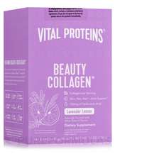 Beauty Collagen Lavender Lemon Flavor Коллаген Vital Beauty Collagen Lavender Lemon Flavor Коллаген Vital