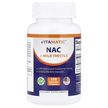 NAC + Milk Thistle Расторопша Vitamatic 120 капсул