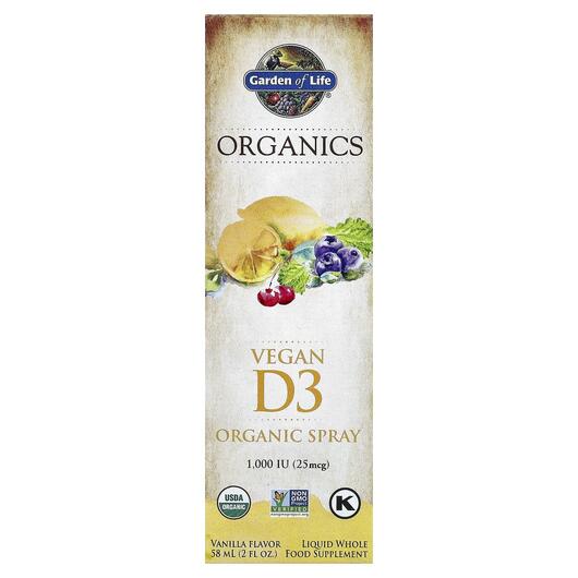 Основное фото товара Garden of Life, Веганский D3 Спрей, Vegan D3 Spray, 58 мл