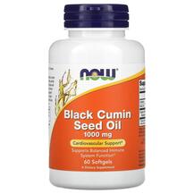 Масло Чорного Тмину 1000 мг Black Cumin Seed Oil NOW