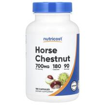 Horse Chestnut 700 mg Конский каштан Nutricost 180 капсул