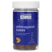 Ashwagand-AHHH Passion Fruit-Orange Ашваганда