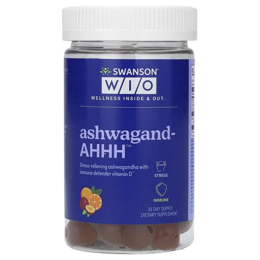 Основное фото товара Ашваганда, Ashwagand-AHHH Passion Fruit-Orange, 60 таблеток