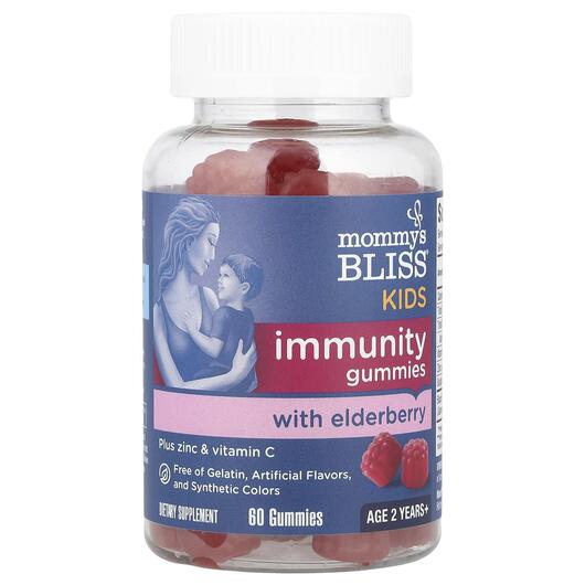 Основное фото товара Kids Elderberry Gummies + Immunity, Черная Бузина, 60 жевательных