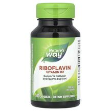 Рибофлавін Вітамін В2 100 мг Riboflavin B2 Nature's Рибофлавін Вітамін В2 100 мг Riboflavin B2 Nature's