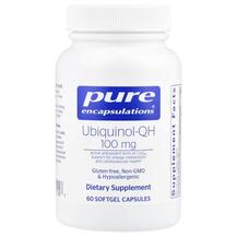 Убіхінол Ubiquinol-QH 100 mg Pure Encapsulations Убіхінол Ubiquinol-QH 100 mg Pure Encapsulations