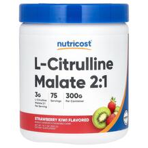 L-Цитрулін L-Citrulline Malate 2:1 Strawberry Kiwi L-Цитрулін L-Citrulline Malate 2:1 Strawberry Kiwi