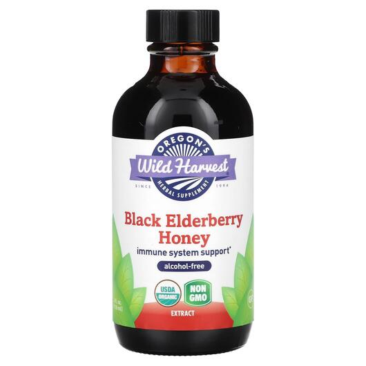Основное фото товара Black Elderberry Honey Extract Alcohol Free, Черная Бузина, 118 м