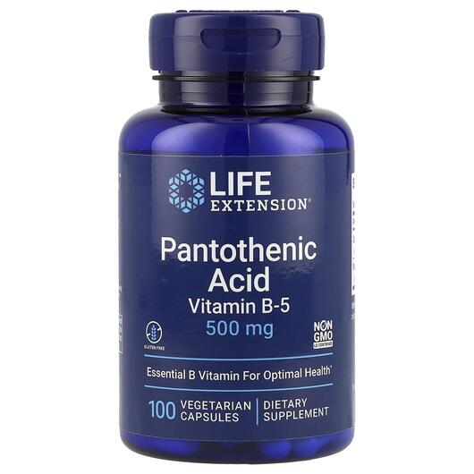 Основное фото товара Pantothenic Acid Vitamin, Витамин B5 Пантотеновая кислота, 100 ка