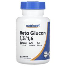 Beta Glucan 13/16 500 mg Бета-глюкани Nutricost 60 капсул