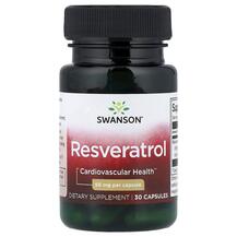 Ресвератрол Resveratrol 50 mg Swanson 30 капсул