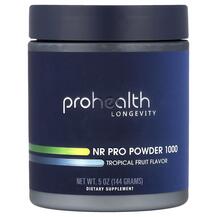 Нікотинамід рибозид NR Pro Powder 1000 Tropical Нікотинамід рибозид NR Pro Powder 1000 Tropical