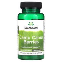 Camu Camu Berries 500 mg Каму каму Swanson 60 капсул