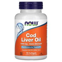 Cod Liver Oil 1000 mg Масло из печени трески NOW