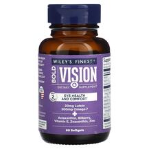 Bold Vision Proactive 550 mg Поддержка здоровья