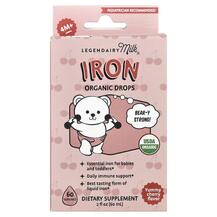 Iron Organic Drops 4+Months Yummy Cherry Железо