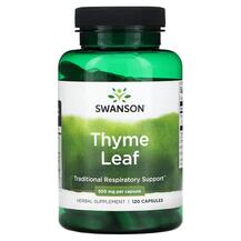 Тимьян Thyme Leaf 500 mg Swanson 120 капсул