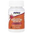 Фото товара NOW, Витамин D3, Vitamin D3 Max Potency 50000 IU, 15 капсул