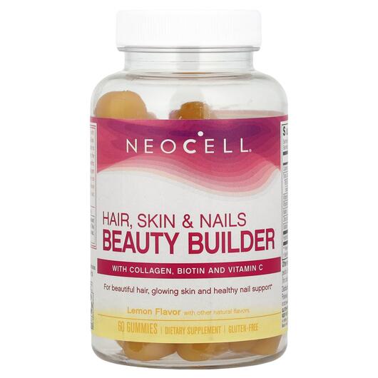 Основное фото товара Hair Skin & Nails Beauty Builder Lemon, Кожа ногти волосы, 60