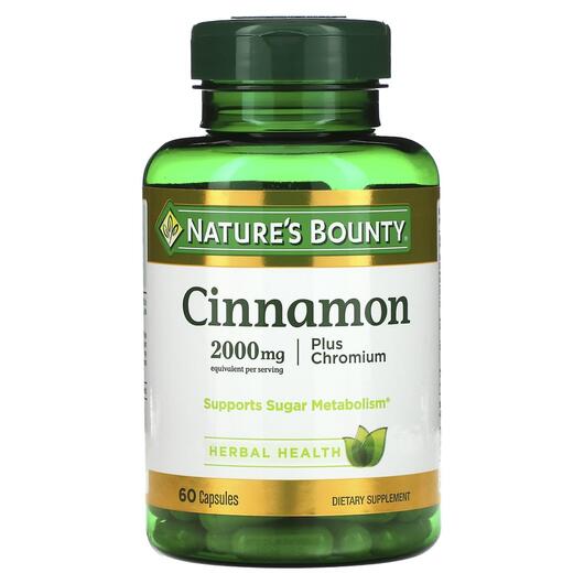 Основне фото товара Cinnamon Plus Chromium 2000 mg, Кориця та Хром, 60 капсул