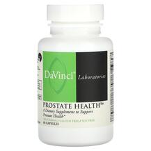 Prostate Health Здоровье простаты DaVinci 60 капсул