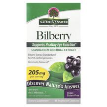 Чорниця Bilberry Standardized Herbal Extract 205 mg