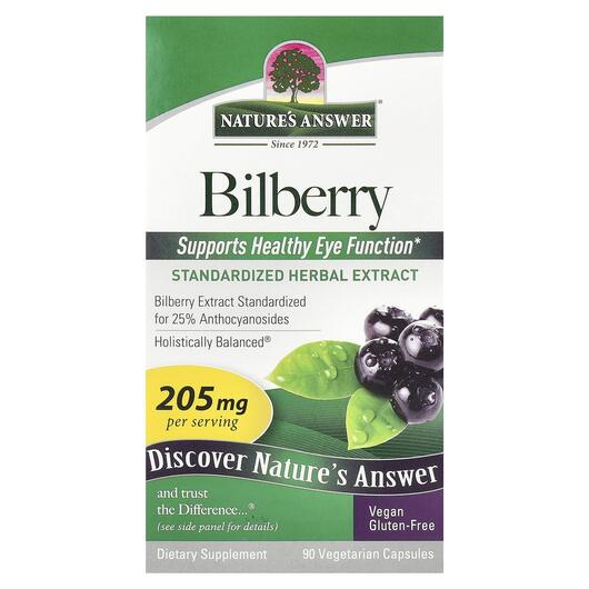 Основное фото товара Черника, Bilberry Standardized Herbal Extract 205 mg, 90 капсул