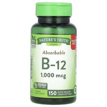 Absorbable B-12 1000 mcg Витамин B12 Кобаламин