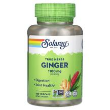 True Herbs Ginger 1100 mg Корень Имбиря Solaray 180 капсул