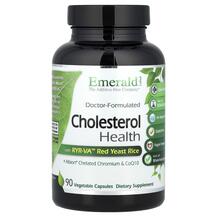 Cholesterol Health Поддержка Холестерина Emerald Cholesterol Health Поддержка Холестерина Emerald