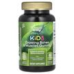 Поддержка суставов, Kids Growing Bones & Muscles, 60 конфет