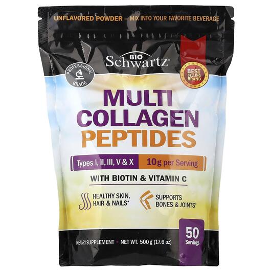 Основное фото товара Multi Collagen Peptides Powder Types I II III V &, Коллаген, 