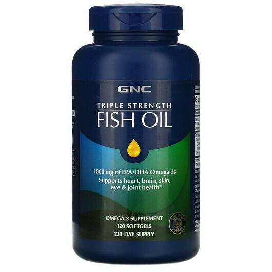 Основне фото товара GNC, Triple Strength Fish Oil 1000 mg, Омега 3, 120 капсул