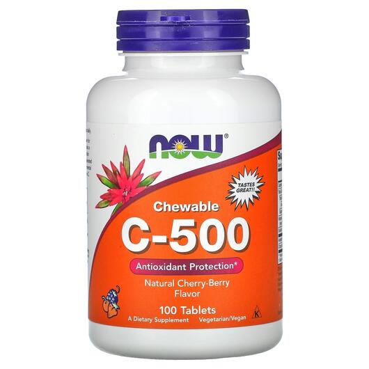 Основное фото товара NOW, Жевательный C-500, Chewable C-500, 100 таблеток