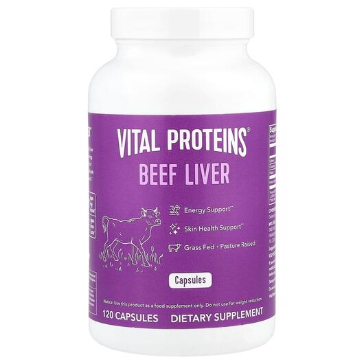 Основное фото товара Vital Proteins, Бычья печень Коллаген, Beef Liver, 120 капсул