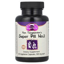 Super Pill No. 2 500 mg Травяные добавки Dragon