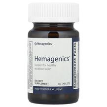 Hemagenics Магний Metagenics 60 таблеток Hemagenics Магний Metagenics 60 таблеток