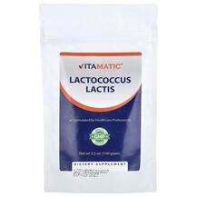 Лактобактерії Lactococcus Lactis Vitamatic 100 г