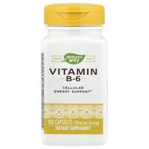 Огляд на Вітамін B6 Vitamin B-6 Nature's Way Огляд на Вітамін B6 Vitamin B-6 Nature's Way