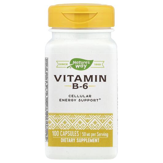 Основное фото товара Nature's Way, Витамин B6, Vitamin B-6, 100 капсул