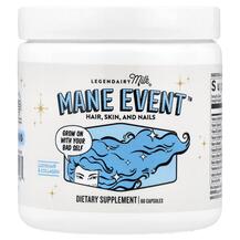 Mane Event Кожа ногти волосы Legendairy Milk