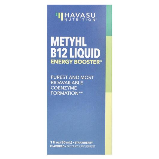 Основное фото товара Vitamin B12 Weight Management Liquid Blend Berry, Контроль веса, 