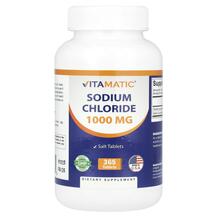 Sodium Chloride 1000 mg Натрий Vitamatic