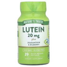 Lutein plus Zeaxanthin Лютеин Nature's Truth