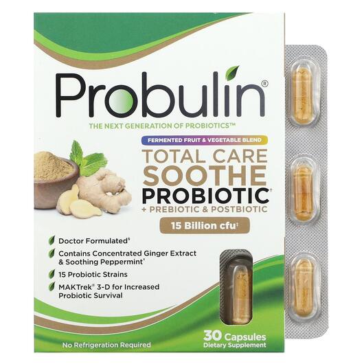 Основное фото товара Total Care Soothe Probiotic + Prebiotic & Postbiotic, Пребиот
